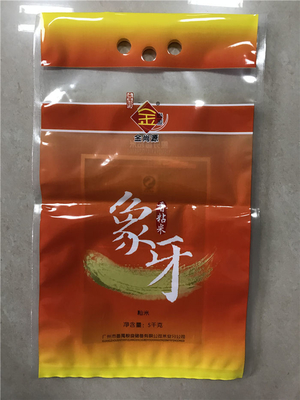 Reusable Heat Sealing Rice Packing Bags Round Hole Handy Way UV Resistance