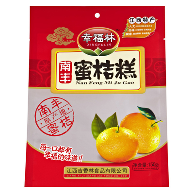 Flexible Custom Printed Food Packing Bags Greaseproof For Healthy Packaged Snacks
