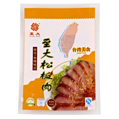 Multi Colored Heat Seal Vacuum Plastic Bag For Instant Food Packaging
