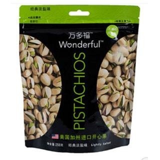 Fastness Small Laminating Pouches , Custom Plastic Packaging Bags Aircraft Hole V - Cut Tear Notch