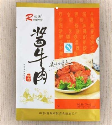 Fastness Small Laminating Pouches , Custom Plastic Packaging Bags Aircraft Hole V - Cut Tear Notch
