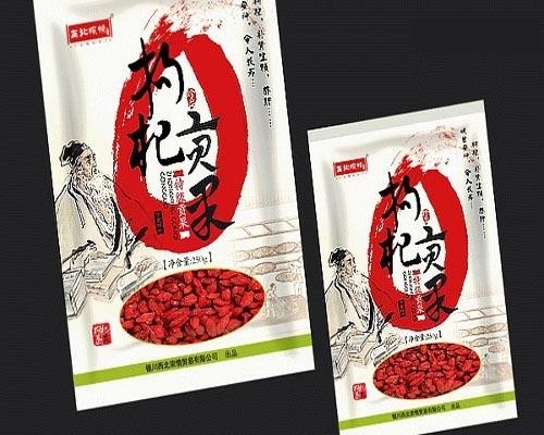 Opaque Printed Laminated Pouches PET12 / White PE100 Material With Liner Side