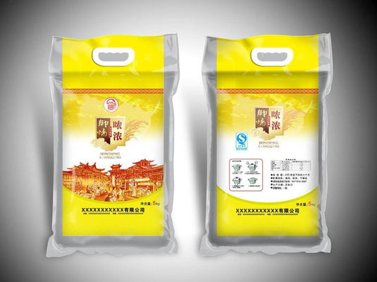 Biodegradable Rice Packing Bags PET 2 Layers Material Weather Resistant