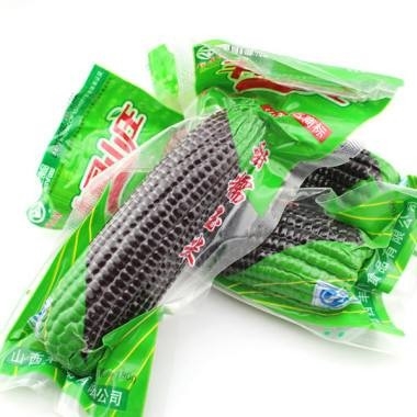 Retort Cooking Small Vacuum Seal Food Bags Vacuum Plastic Bag High Temperature Resistance