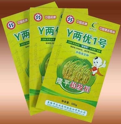 Color Printing Seeds Packing Bags Three /  Middle Side Seal 0.01mm-0.3mm Thickness