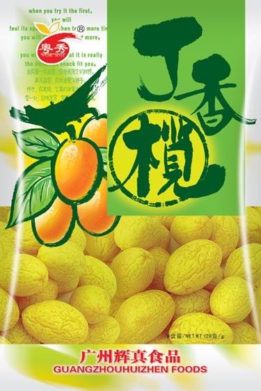 Flexible Custom Printed Food Packing Bags Greaseproof For Healthy Packaged Snacks