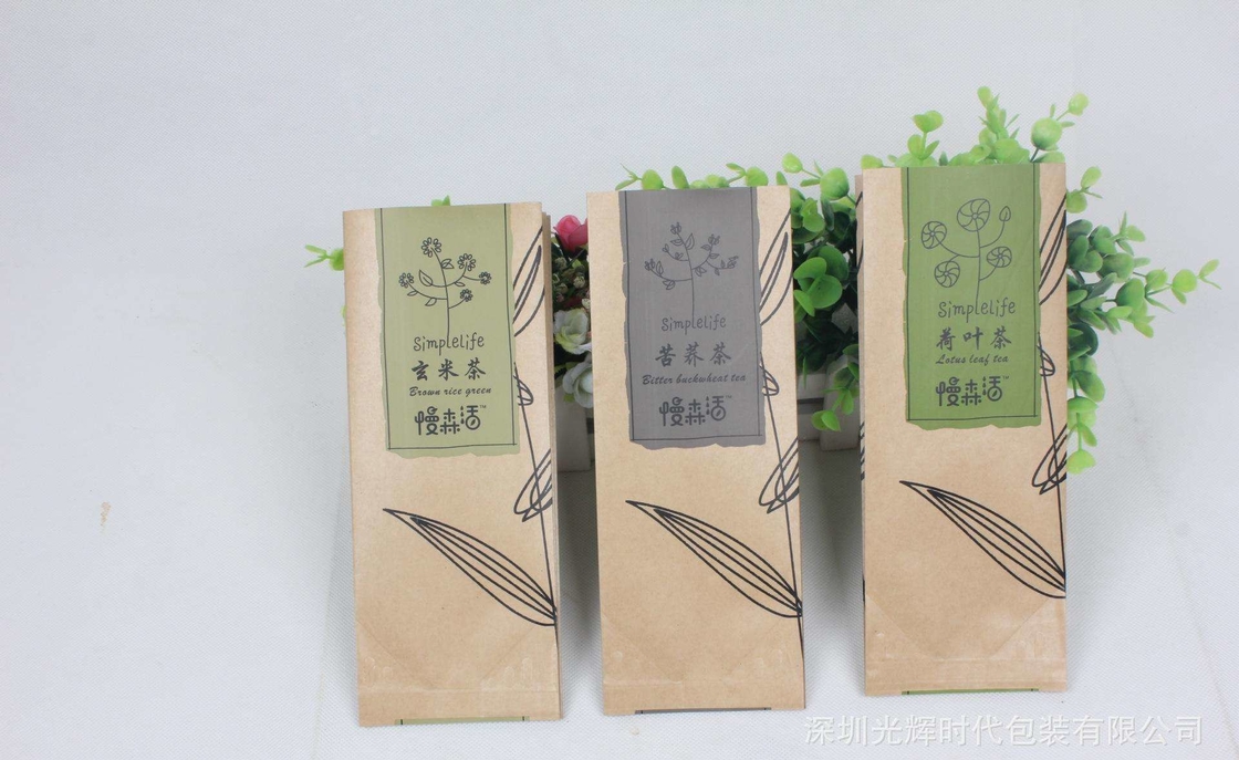 Waterproof Resealable Kraft Paper Pouches Die Cut Bags With Four Side Seal
