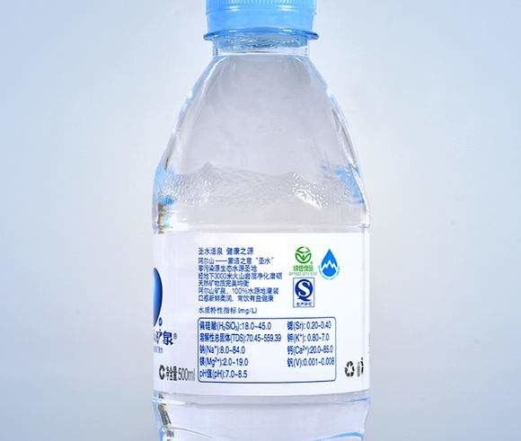 Waterproof Pvc Heat Shrink Sleeve Labels Sticker High Strength For Beverage Packaging